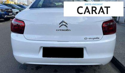 Citroen C-Elysee 2023