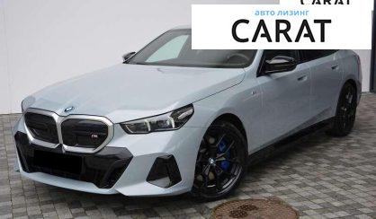 BMW i5 2025 - авто лізинг Carat