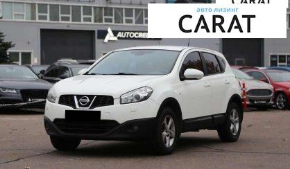 Розглянути Nissan Qashqai 2012 Nissan Qashqai 2012 - авто лізинг Carat