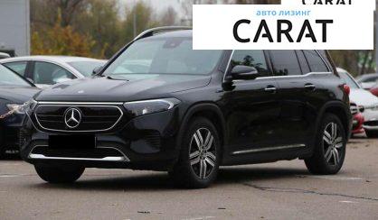 Mercedes-Benz EQB 2022 - авто лізинг Carat