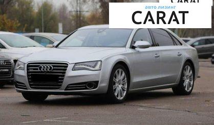 Audi A8 2013