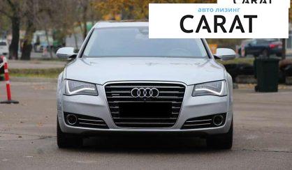 Audi A8 2013