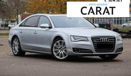 Audi A8 2013