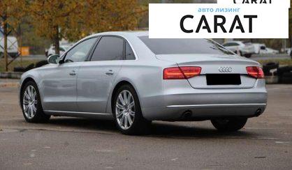 Audi A8 2013