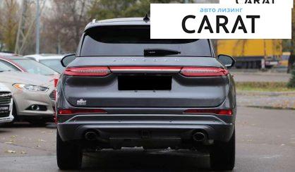 Lincoln Corsair 2021