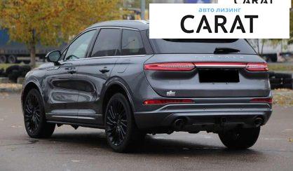 Lincoln Corsair 2021