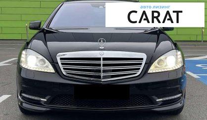 Mercedes-Benz S-Class 2011