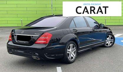 Mercedes-Benz S-Class 2011