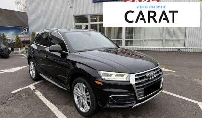 Audi Q5 2018