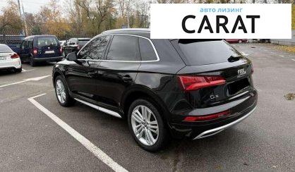Audi Q5 2018