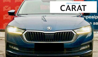 Skoda Octavia 2021