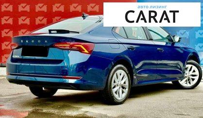 Skoda Octavia 2021