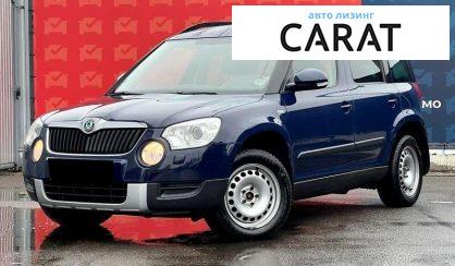 Skoda Yeti 2012 - авто лізинг Carat