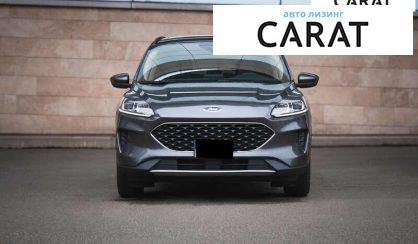 Ford Escape 2020