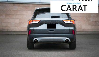 Ford Escape 2020