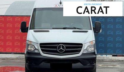 Mercedes-Benz Sprinter 2016