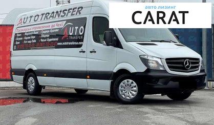 Mercedes-Benz Sprinter 2016