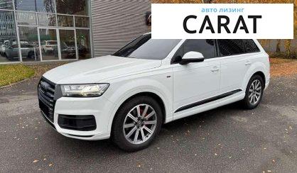 Розглянути Audi Q7 2016 Audi Q7 2016 - авто лізинг Carat