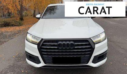 Audi Q7 2016