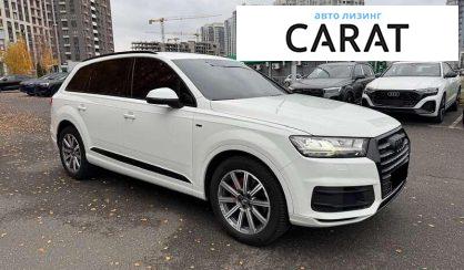 Audi Q7 2016