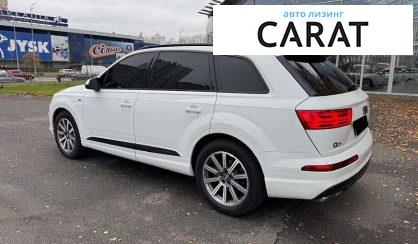 Audi Q7 2016