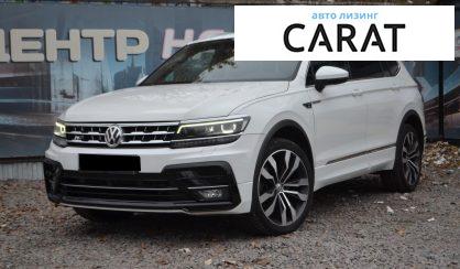 Розглянути Volkswagen Tiguan 2018 Volkswagen Tiguan 2018 - авто лізинг Carat