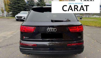 Audi SQ7 2017