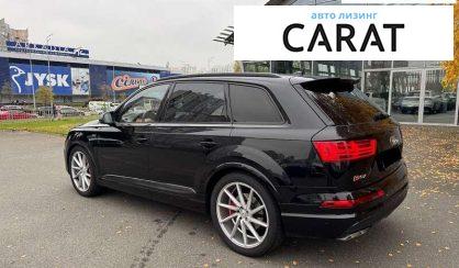Audi SQ7 2017