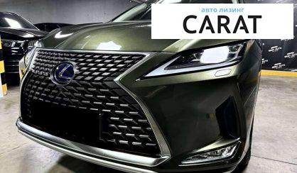 Lexus RX 2022