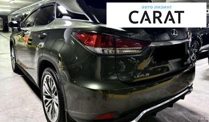 Lexus RX 2022