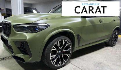 Розглянути BMW X5 M 2022 BMW X5 M 2022 - авто лізинг Carat