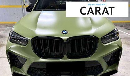 BMW X5 M 2022