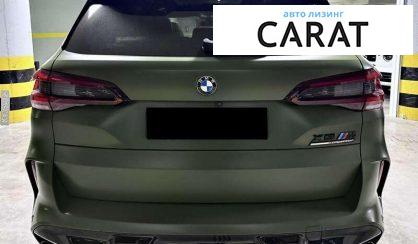 BMW X5 M 2022