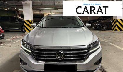 Volkswagen Passat 2020
