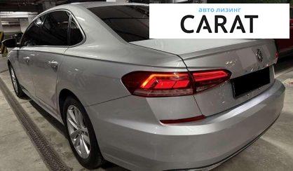 Volkswagen Passat 2020