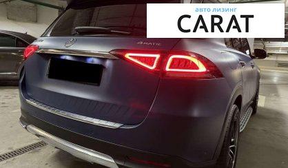 Mercedes-Benz GLE-Class 2019