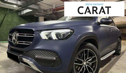 Розглянути Mercedes-Benz GLE-Class 2019 Mercedes-Benz GLE-Class 2019 - авто лізинг Carat