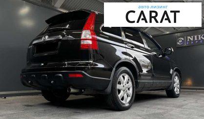 Honda CR-V 2008