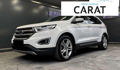 Ford Edge 2016 - авто лізинг Carat