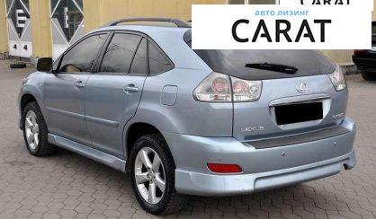 Lexus RX 2006