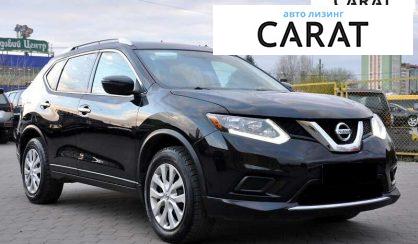 Nissan Rogue 2016