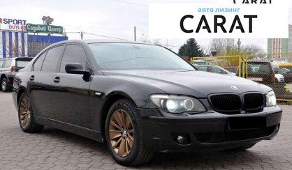 BMW 7 Series 2007