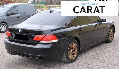 BMW 7 Series 2007