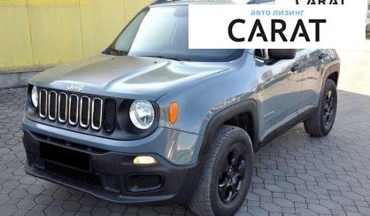 Jeep Renegade 2017 - авто лізинг Carat