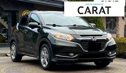 Honda HR-V 2017