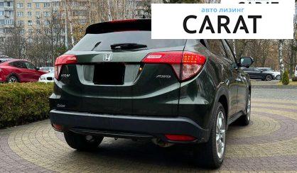 Honda HR-V 2017
