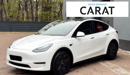 Tesla Model Y 2022 - авто лізинг Carat
