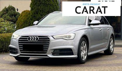 Audi A6 2017