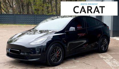 Tesla Model Y 2021 - авто лізинг Carat