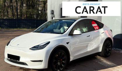 Розглянути Tesla Model Y 2021 Tesla Model Y 2021 - авто лізинг Carat